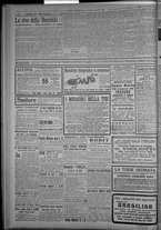 giornale/TO00185815/1915/n.192, 2 ed/006